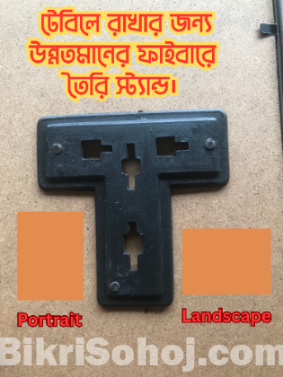 A4 Photo Frame ফটো ফ্রেম Photo Frame ছবির ফ্রেম